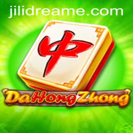 Exploring DaHongZhong: The Mahjong Variant with Jilidream